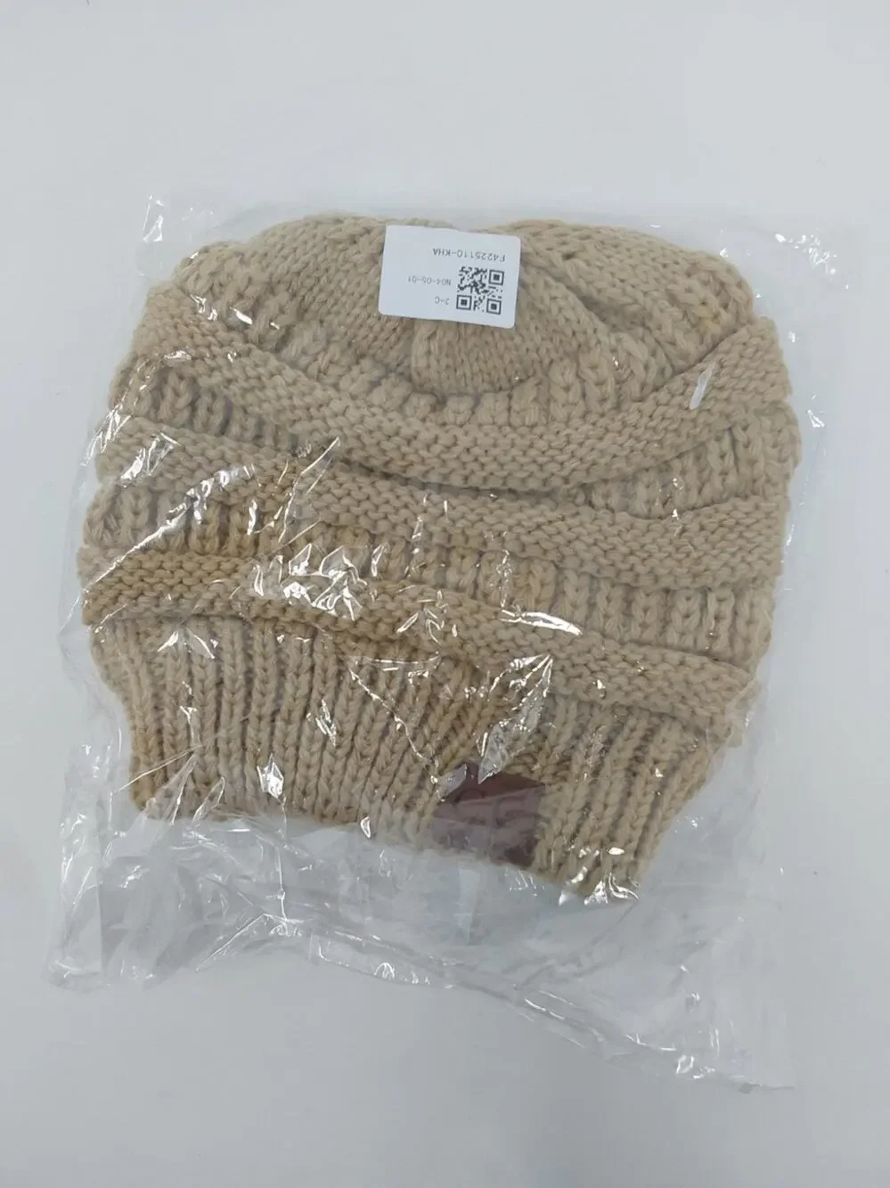 Brown C.C Stretch Beanie